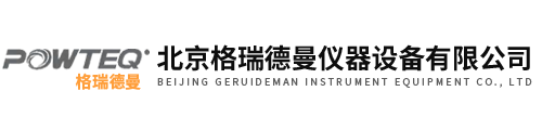 北京格瑞德曼儀器設備有限公司